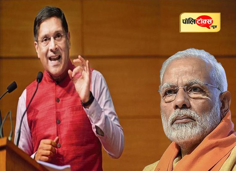 वीडियो खबर: मोदी सरकार ने पेश किए गलत आंकड़े, सरकारी संस्था पर नहीं रहा भरोसा