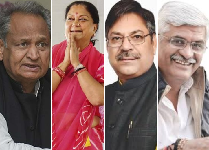 महाराष्ट्र के सियासी घटनाक्रम पर क्या रही राजस्थान के नेताओं की राय