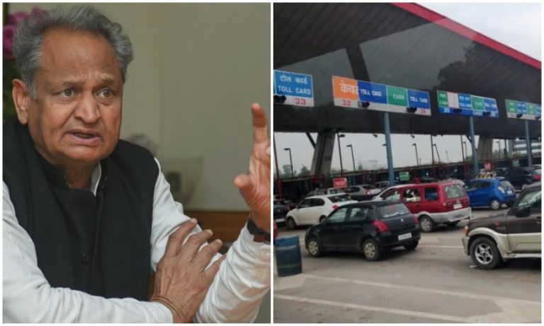 राजस्थान सीएम अशोक गहलोत की नजर में गाड़ी रखने वाला हर आदमी मालामाल