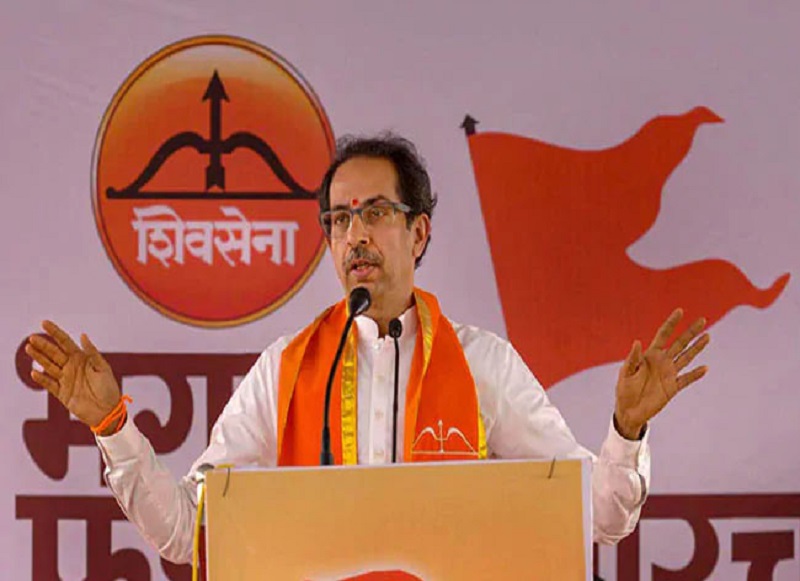 Uddhav Thackeray
