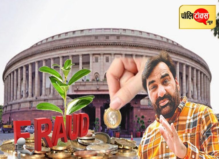 वीडियो खबर: क्या हुआ जब लोकसभा में हनुमान बेनीवाल बने ऑलराउंडर