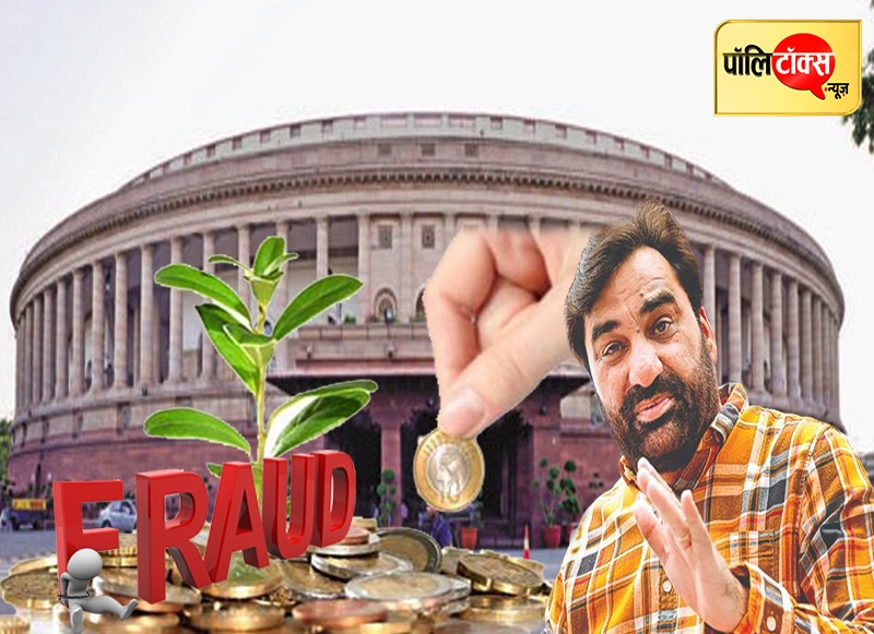 Hanuman Beniwal on chit funds