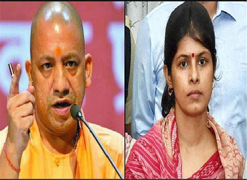 Action on Minister by CM Yogi Adityanath