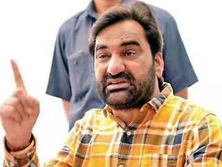 सांसद हनुमान बेनीवाल