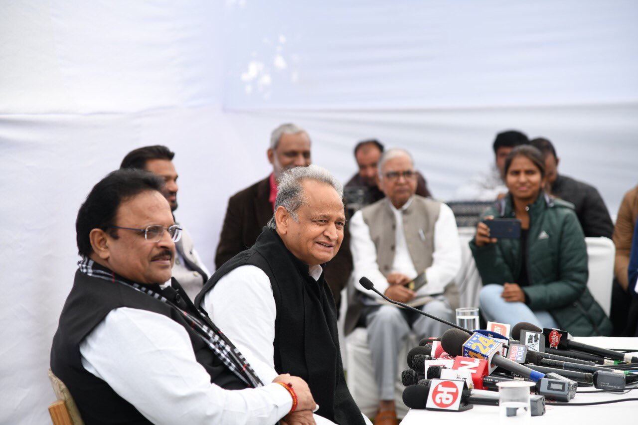 Ashok Gehlot on Citizenship Amendment Act