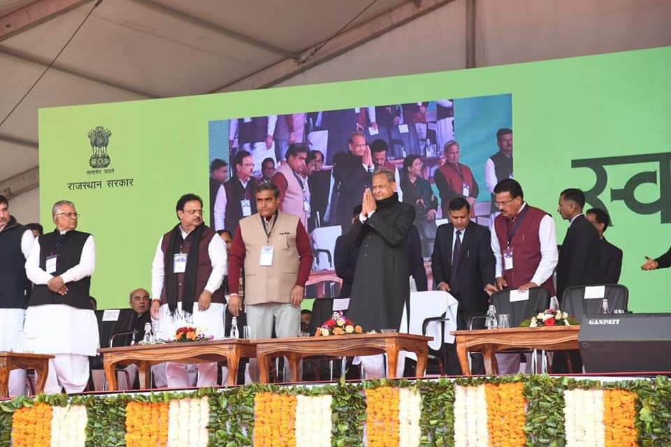 Chief Minister Gehlot