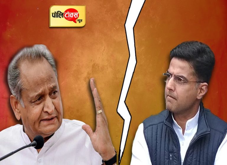 सरकार के एक साल के जश्न में ‘छोटे सरकार’ नदारद, क्या फिर से है किसी अदावत की आहट?