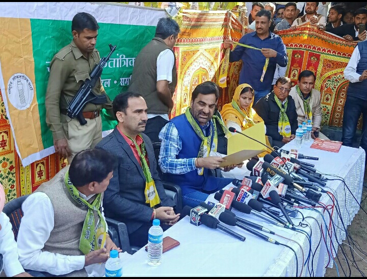 Hanuman Beniwal, RLP