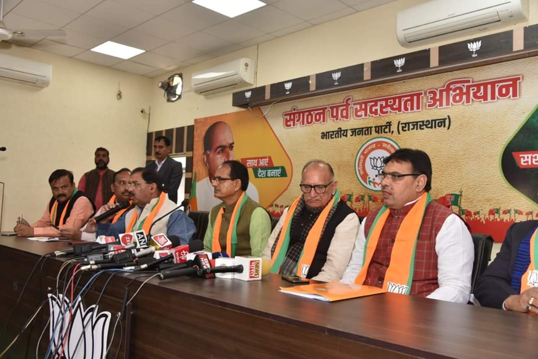 Shivraj Singh Chouhan in Jaipur