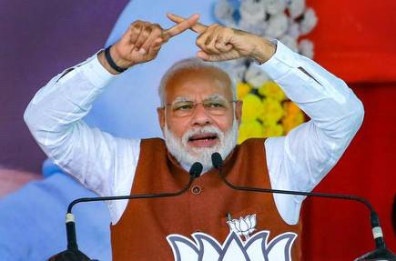 झारखंड (बरहेट) से पीएम नरेंद्र मोदी