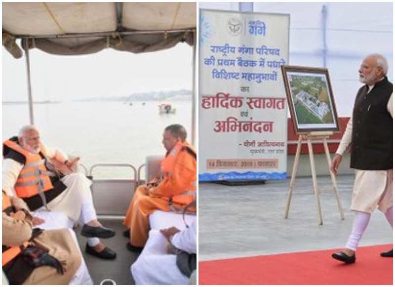 Prime Minister Modi on Namami Gange Project