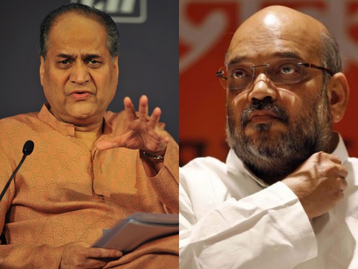 राहुल बजाज ने अमित शाह से कहा ‘लोग आपसे डरते हैं’