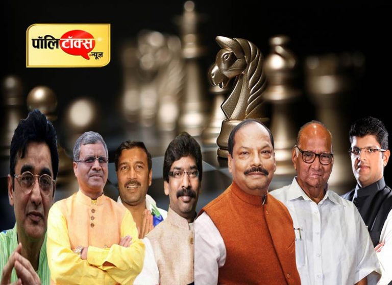 किंग नहीं अब झारखंड में बनना है किंगमेकर