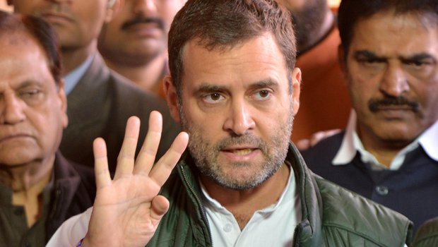 राहुल गांधी