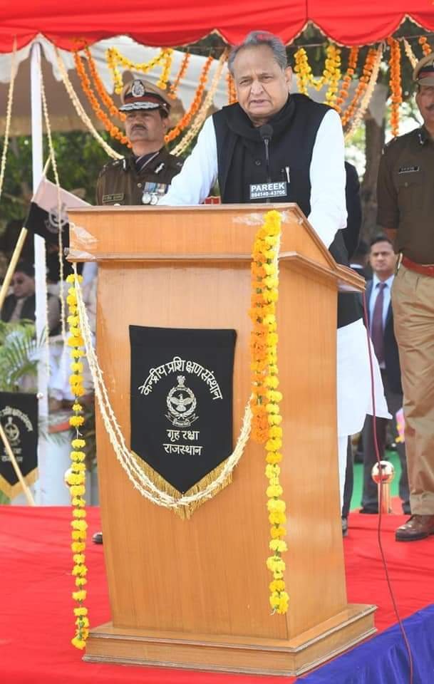 संविधान की धज्जियां उडाने वाले कैसे कर सकते है संविधान दिवस मनाने की बात’