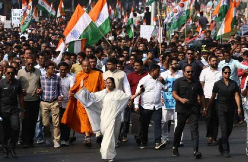 Mamta on Proof of Citizenship