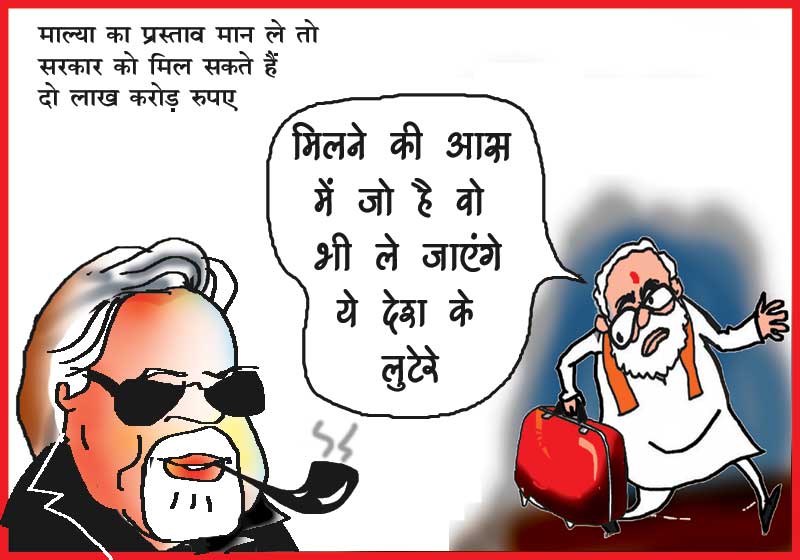 1589567893892 16 May Cartoon [ Poly]