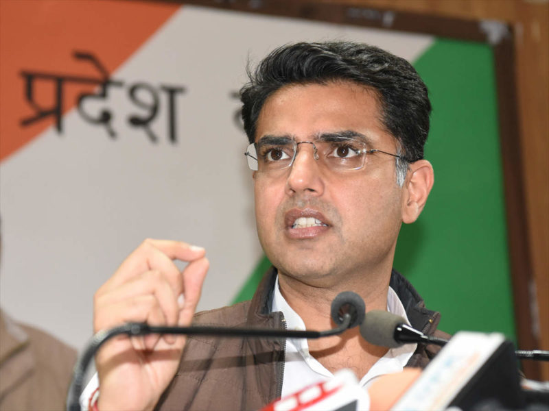 सचिन पायलट