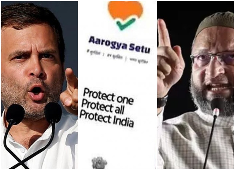 आरोग्य सेतु एप