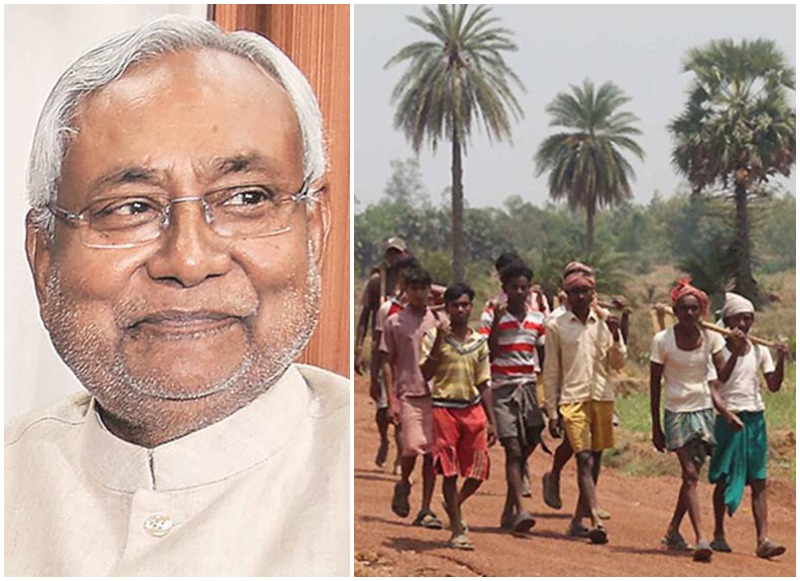 Bihar News (बिहार)