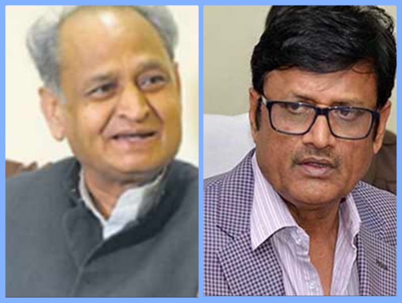 राजेंद्र राठौड़ ने लिखा सीएम गहलोत को पत्र