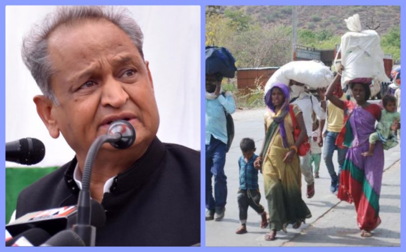 श्रमिकों का पैदल चलना अत्यंत पीड़ादायक- सीएम गहलोत