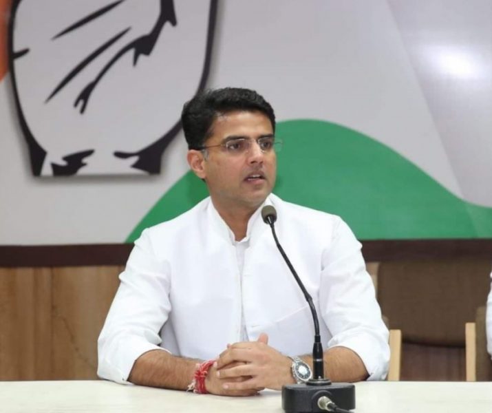 सचिन पायलट