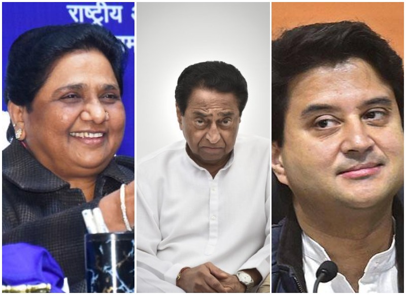 मायावती