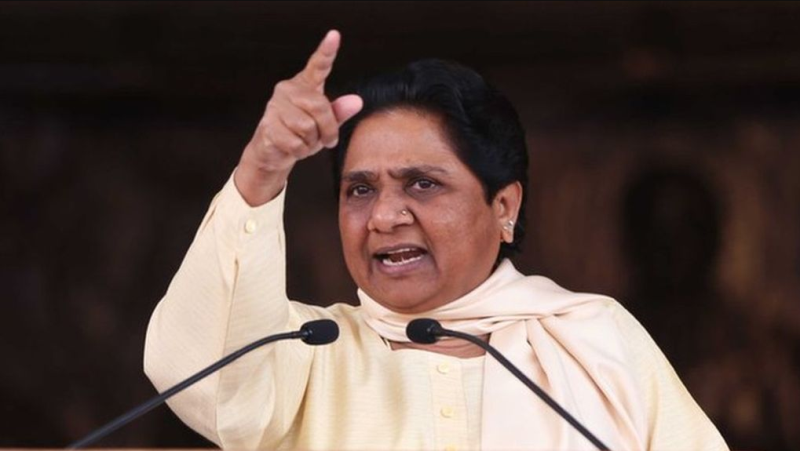 Mayawati Bsp