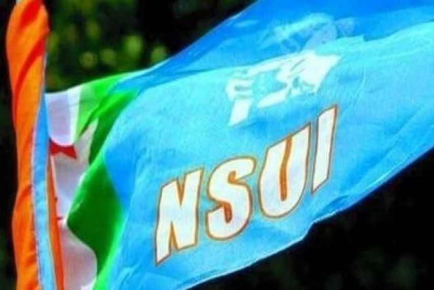 Nsui