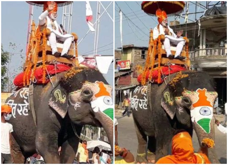 Pm Modi In Bihar 2