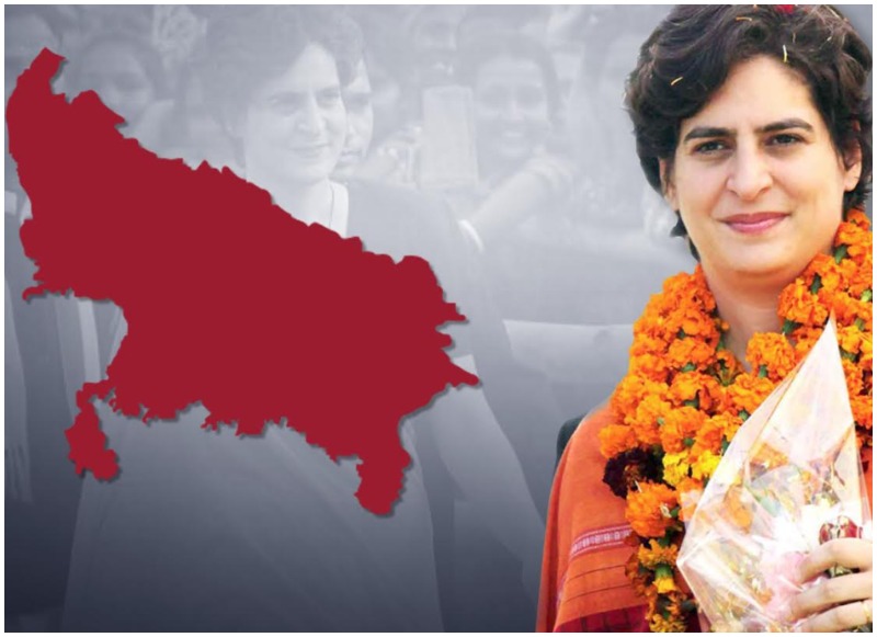 Priyanka Gandhi In Up