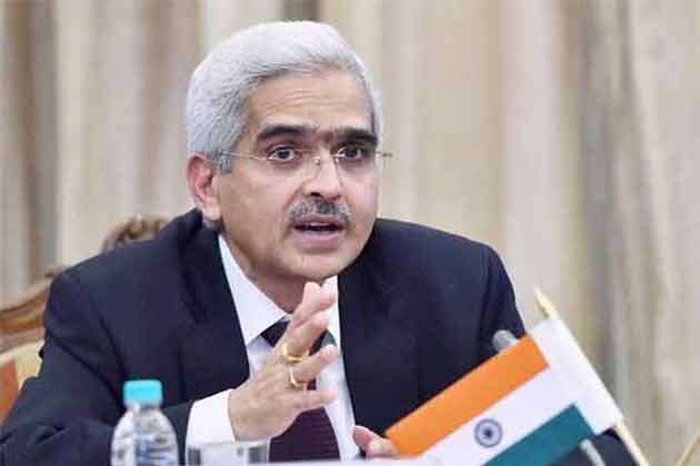 Rbi Governor Shaktikant Das