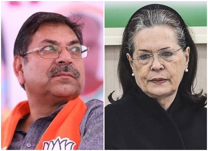 Satish Vs Sonia