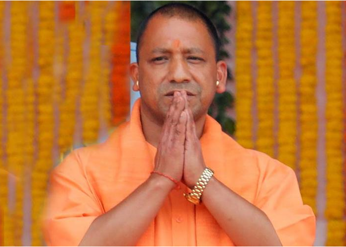 Up Cm Yogi Adityanath