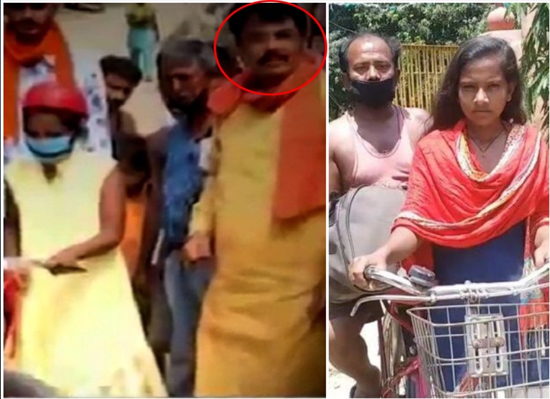 साइकिल गर्ल Jyoti Kumari