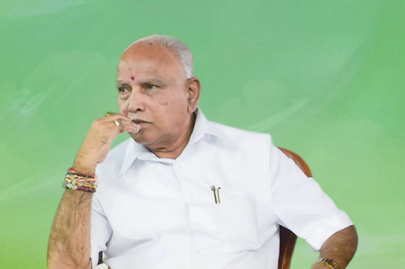 Yediyurappa Cm Karnataka (येदियुरप्पा)