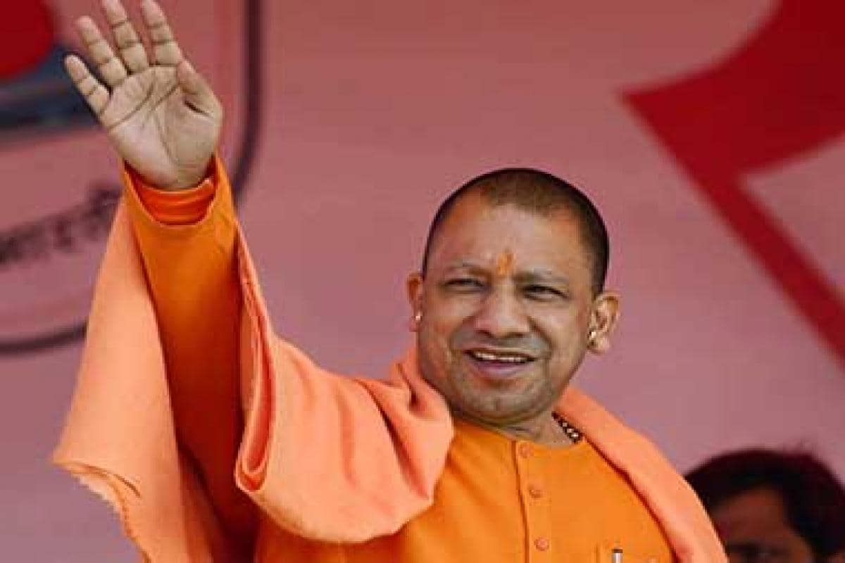 Yogi Adityanath