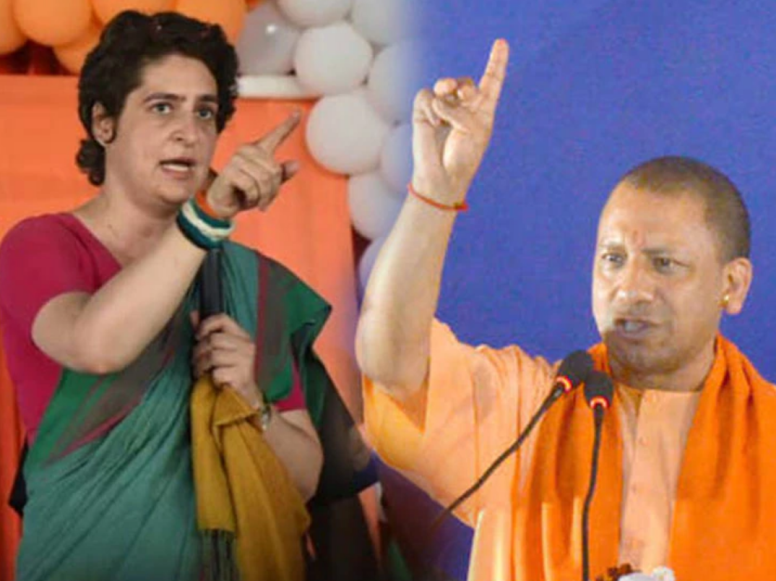Yogi Vs Priyanka