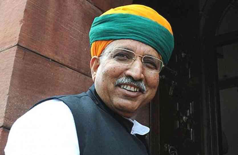 Arjun Ram Meghwal