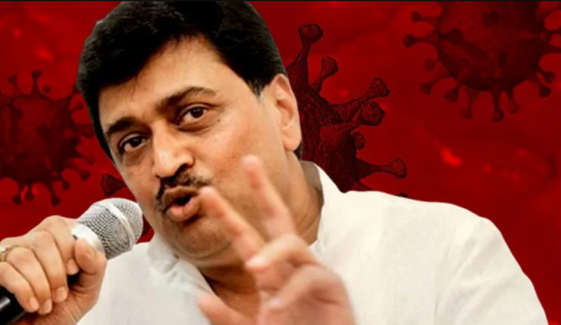 अशोक चव्हाण