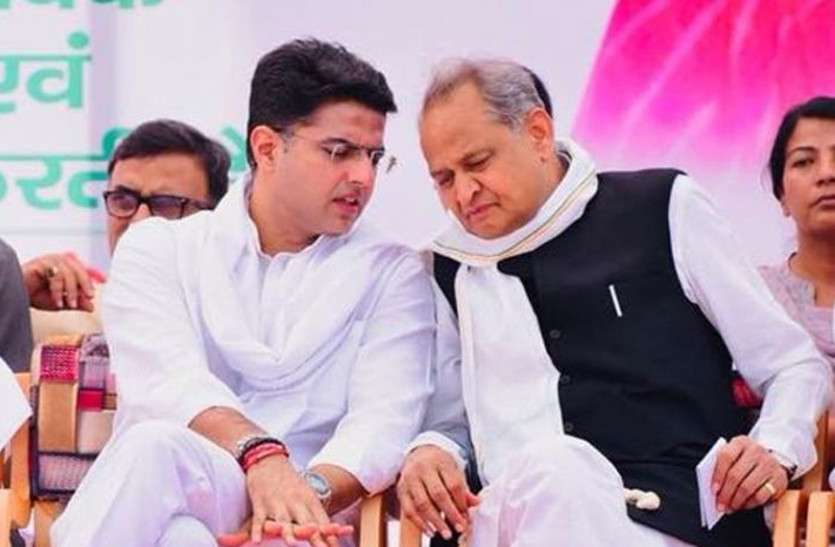 Ashok Gehlot And Sachin 3849422 835x547 M