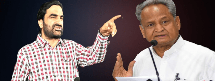 Hanuman Beniwal Vs Ashok Gehlot