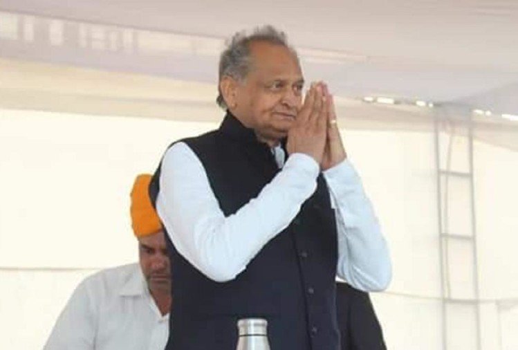 Rajasthan Cm Ashok Gehlot 1575936299(2)