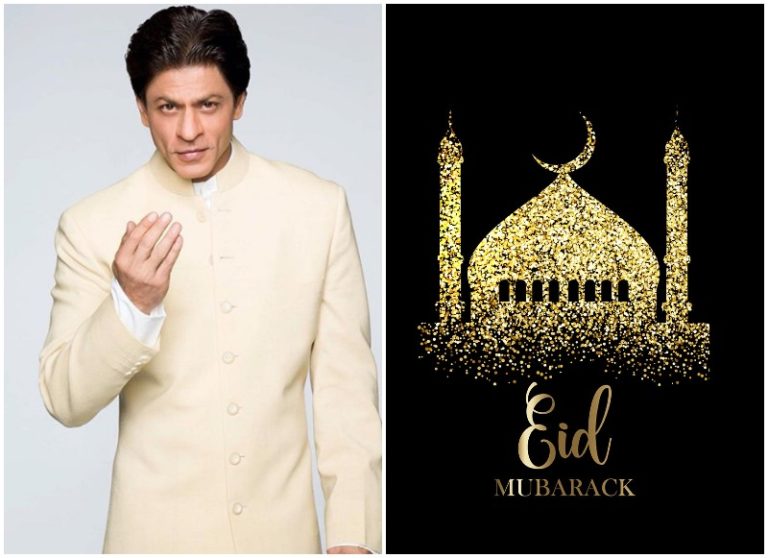 ईद मुबारक 2020: बॉलीवुड हस्तियों ने फैंस को ऐसे दी ईद की मुबारकबाद
