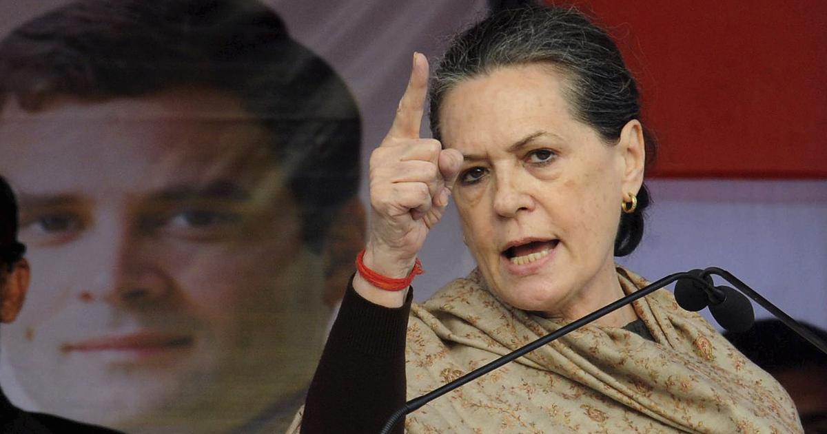 Sonia Gandhi