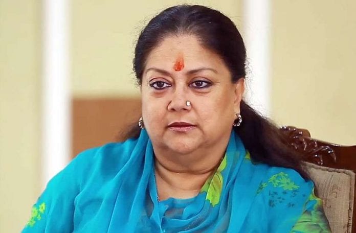 Vasundhara Raje
