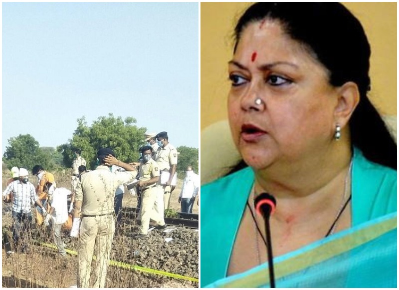Vasundhara Raje