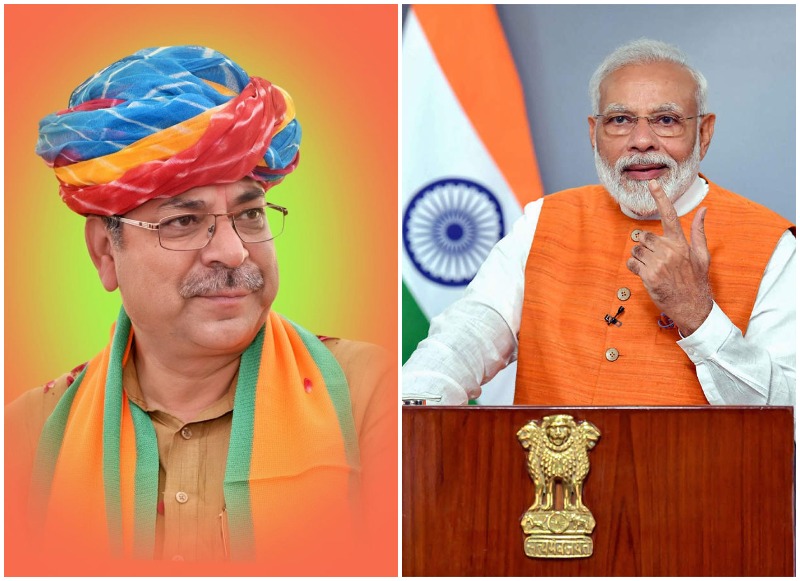 पूनियां