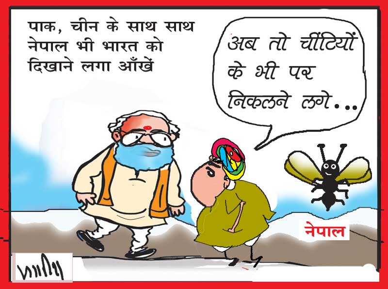 02 June Cartoon [ Poly]